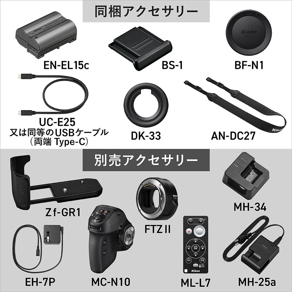 Nikon Zf Mirrorless Camera Full-Frame Z Mount Silver Body
