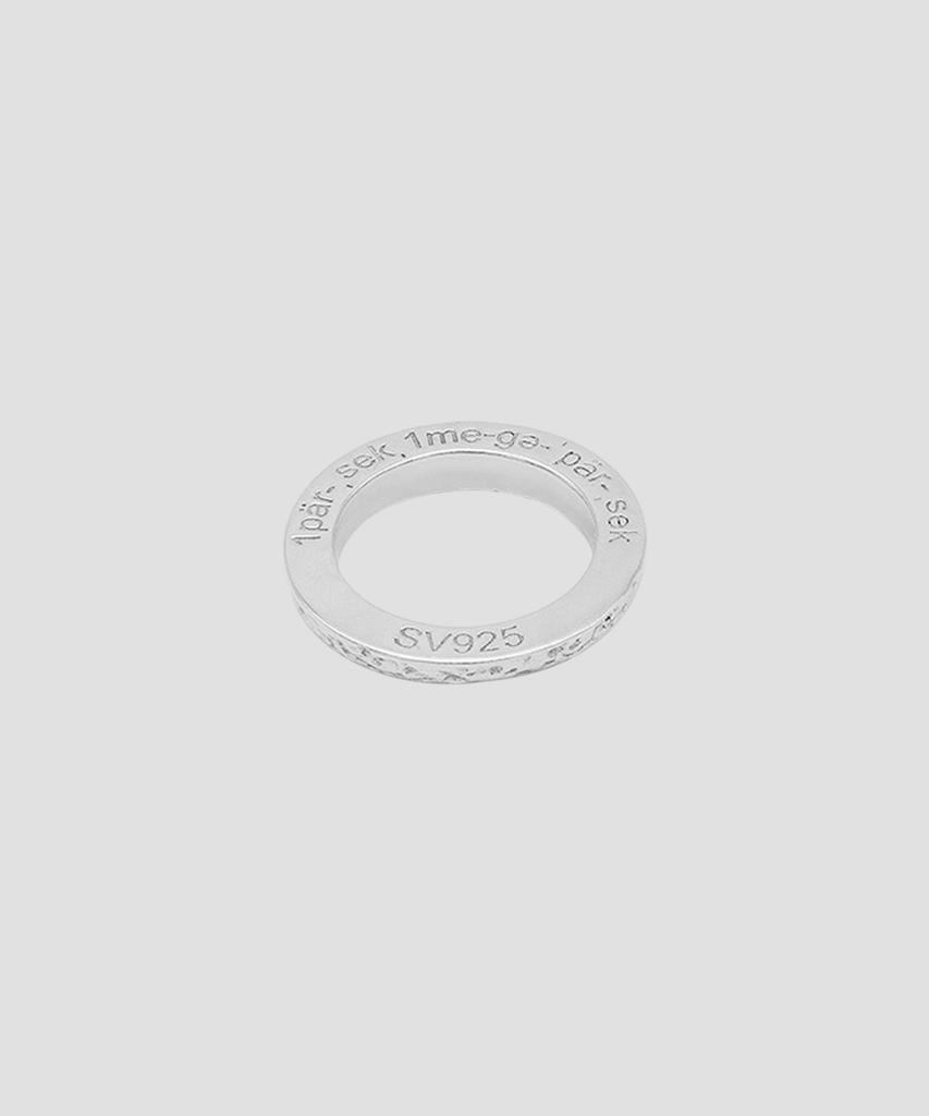 11M Kmt-014 Ring