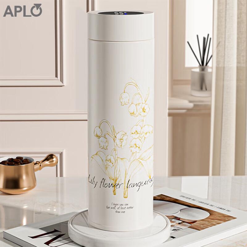 APLO Smart Thermos Bottle