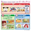 TAKARA TOMY Disney Magical Playtime My Dream Toy Pad with Disney Characters