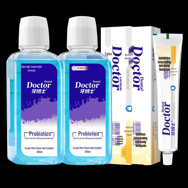 

Dr. Yaboshi Gum Care Whitening Mouthwash & Anti-Cavity Toothpaste Set