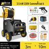 Guidewheel 220V High-Power Commercial Car Wash Machine with Super Strong Pressure Water Gun