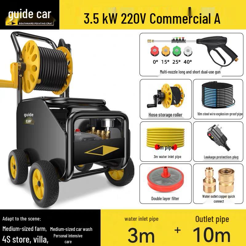 Guidewheel 220V High-Power Commercial Car Wash Machine with Super Strong Pressure Water Gun