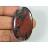 Natural Bloodstone Palm Crytsal 30Cts. Oval Cabochon Loose Gemstone 22X39MM SK-2599