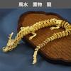 Goldener Drache Feng Shui Ornament, 25cm, Drachenfigurine, Glück, Glücksbringer, Reichtum, Blauer Drache, Drachenornament, Innendekoration, Wohnzimmer,
