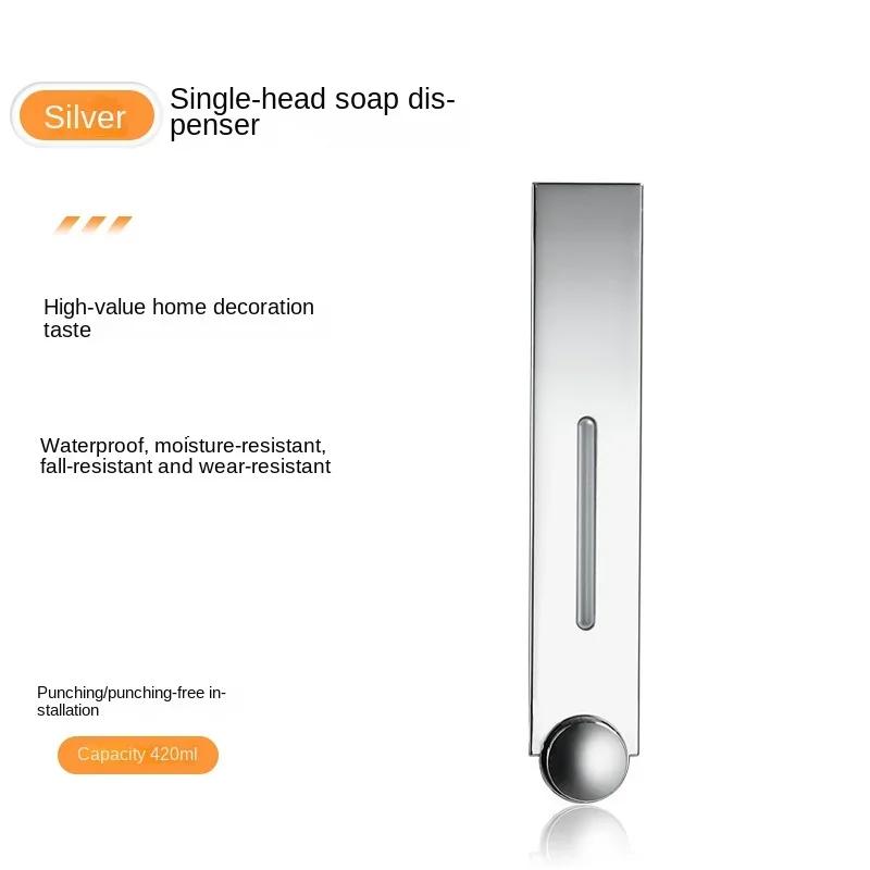 Neuer Stil 420ML Hotelküche Badezimmer Manueller Wandmontierter Seifenspender Duschgel Shampoo Presstyp Flüssigseife Zubehör