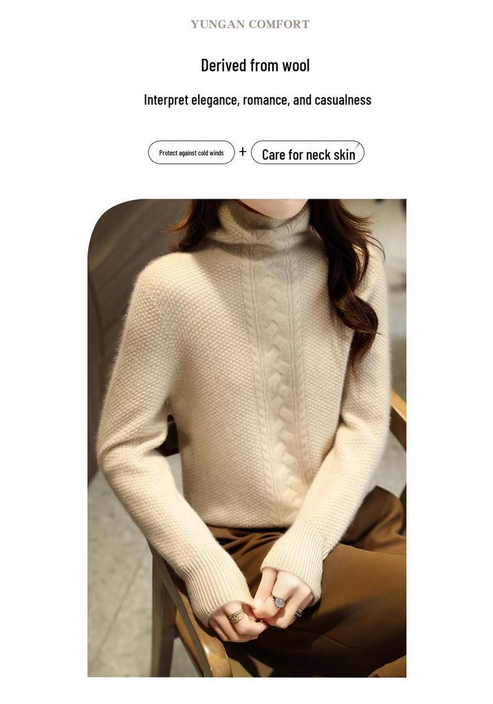 Osmanthus Stitch Women's Loose Fit 100% Wool Jacquard Pullover Sweater