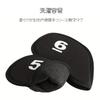 WIOOYIUU Iron Set of Magnetic Golf Club Covers for Iron Head Soft Numbered Easy Storage Covers, Golf, 10, Protection, Material, Clubs, Lightweight,