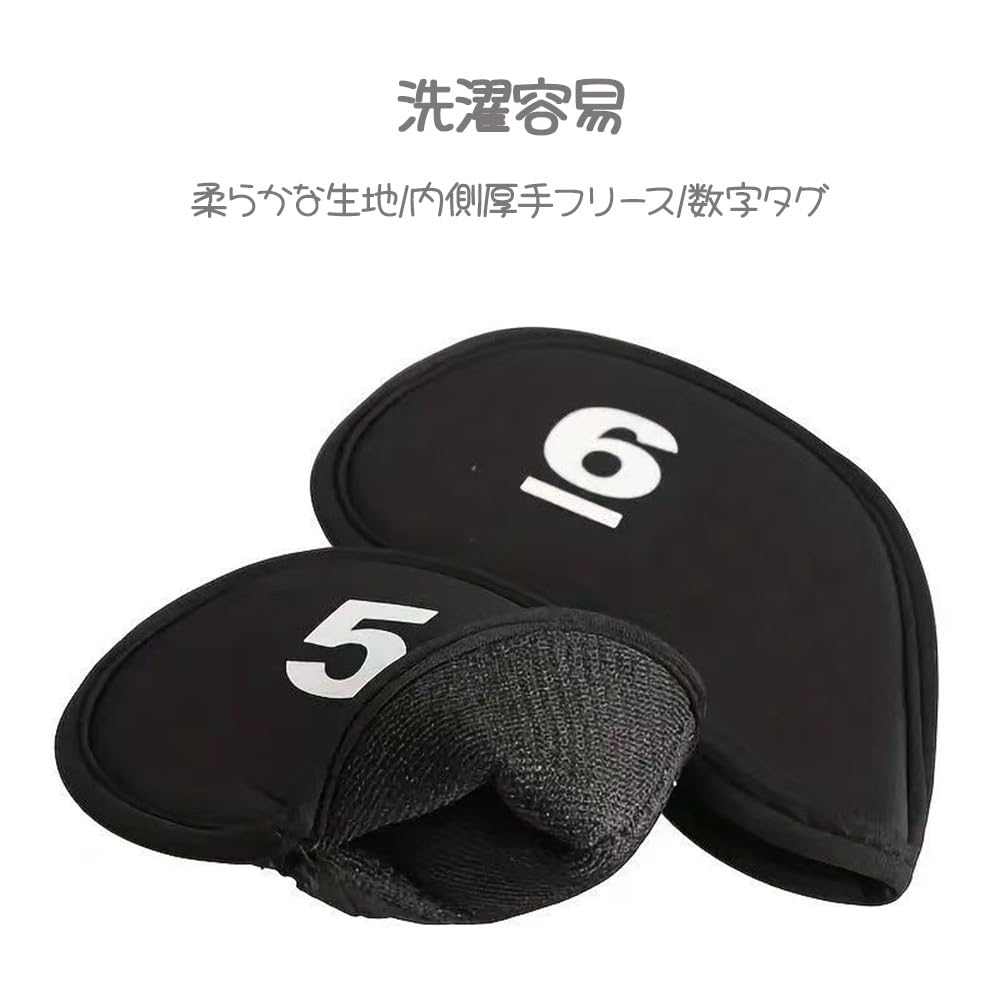 WIOOYIUU Iron Set of Magnetic Golf Club Covers for Iron Head Soft Numbered Easy Storage Covers, Golf, 10, Protection, Material, Clubs, Lightweight,