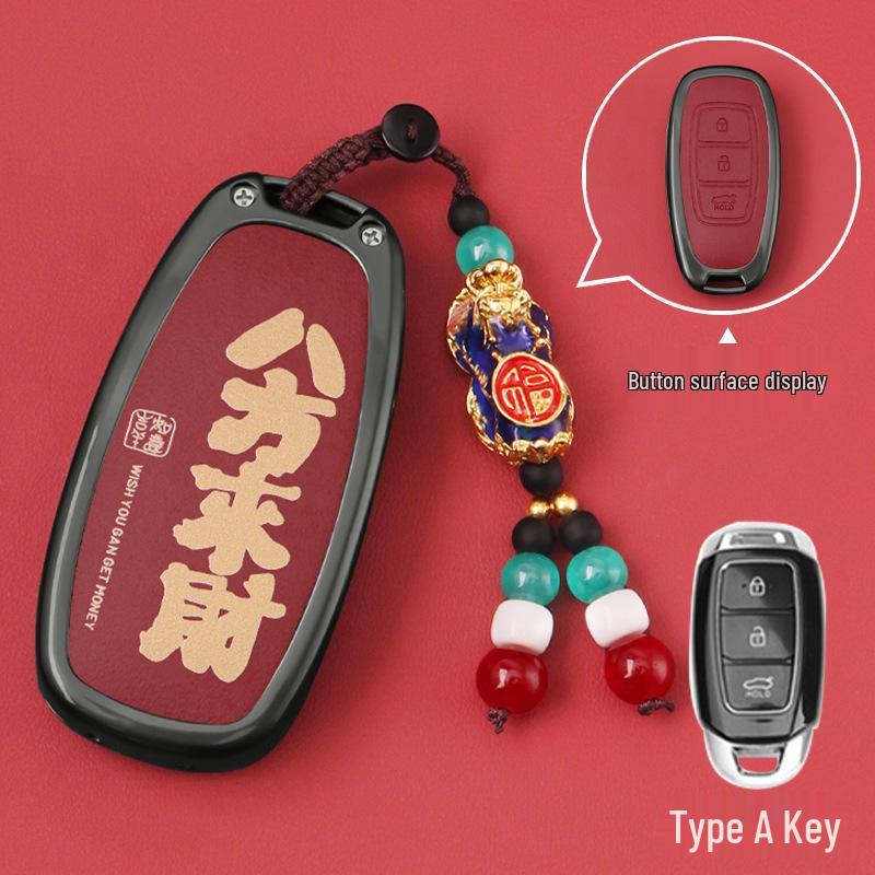 Compatible Key Cover for Hyundai ix35, Langdong Elantra, Mingtu, Yue Dong, Ruina, Yueliang, Festa, and Shengda Cars