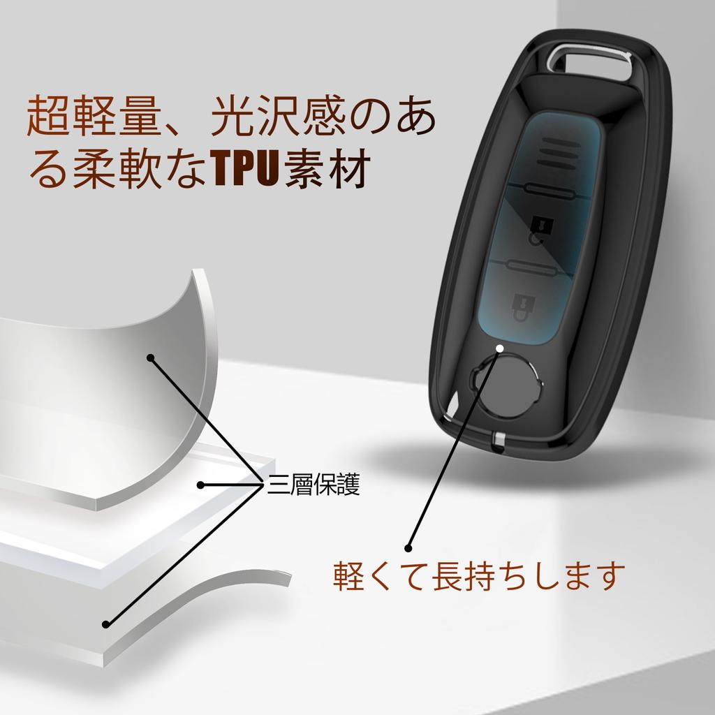 [Unhoke] New Serena Key Case, C28 X-Trail Key Cover, Aria, Sakura, Smart Key Case, TPU, Good Texture, Luxury, Black