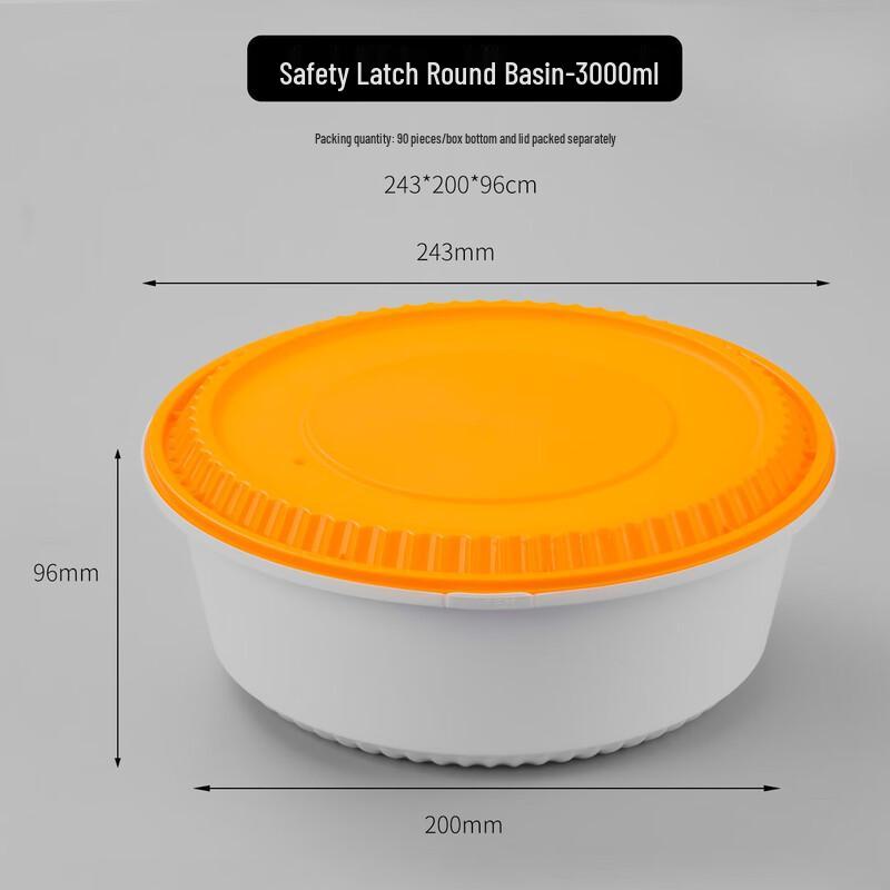 ZISIZ Disposable Round Food Containers with Safety Lock