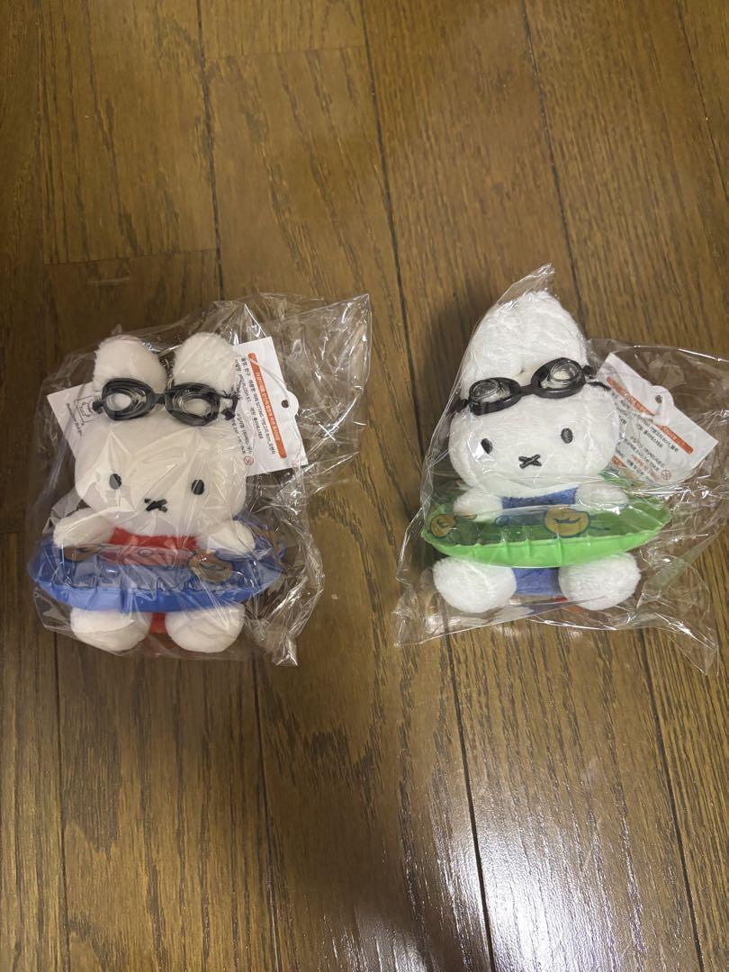 

[USED] Miffy Plush Toy Key Ring Swim Ring Miffy Korea Exclusive