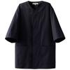 Seven Uniform EA3076-1 Coat/3/4 Sleeves, Navy, Medium