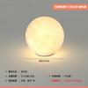 Atmosphere moon floor lamp designer art lamp for living room balcony bedroom bedside romantic warm ambient lighting decoration