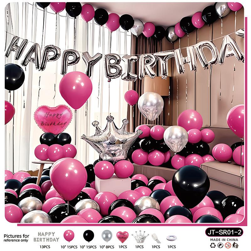 Girlfriend Birthday Balloon Set Dress Up Party Decorations Props Background Wall Premium Atmosphere