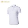 Champion Women's Soft-Wool Short Sleeve Polo Shirt