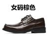 2025 New British Soft Surface Business Platform Fashion Casual Youth Trendy Leather Shoes 980422-780422-A