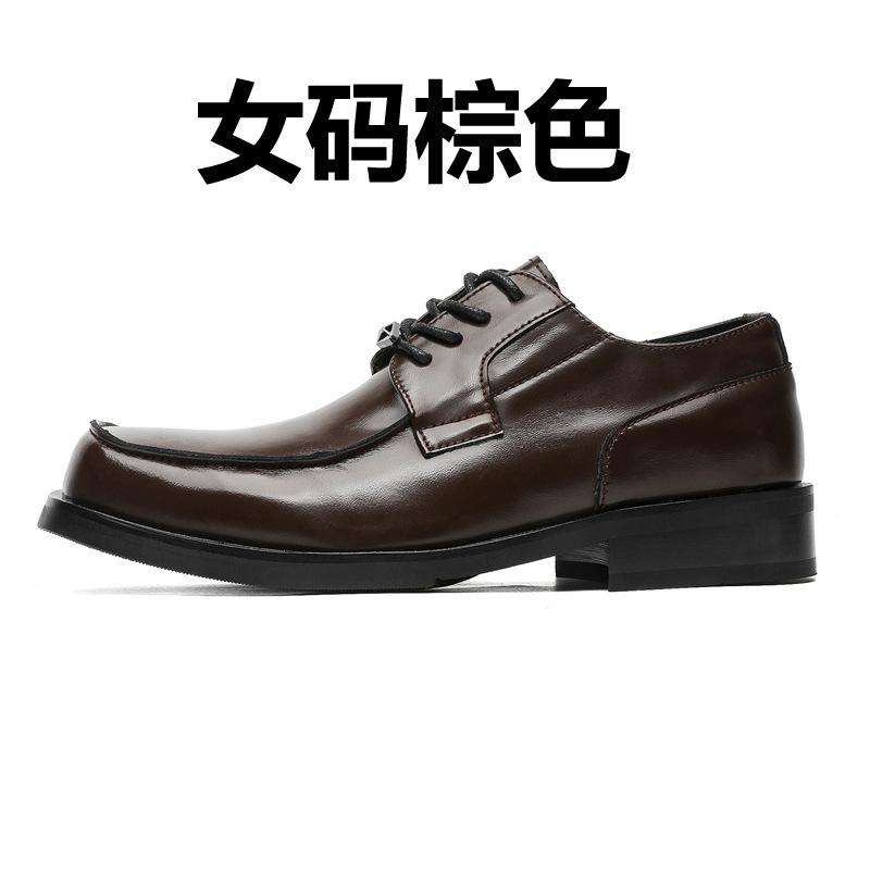 2025 New British Soft Surface Business Platform Fashion Casual Youth Trendy Leather Shoes 980422-780422-A