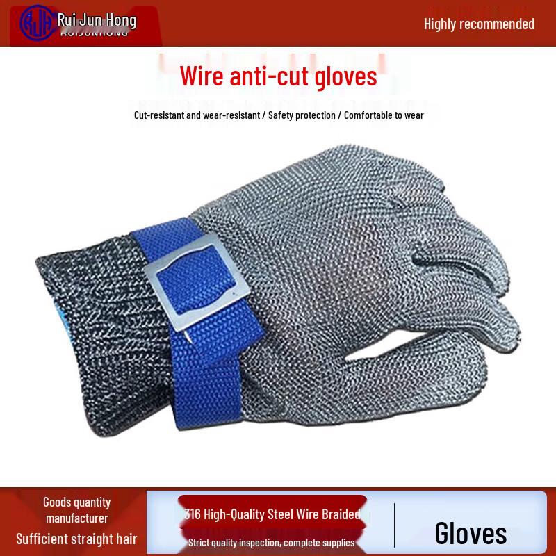 Ruijunhong Stainless Steel Anti-Cut Tactical Gloves
