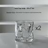 ZISIZ Twisted Whiskey Glass