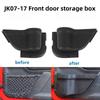 For Adapted To Wrangler JK07-17 Door Storage Boxes Front Door Organizer Modified Parts ABS