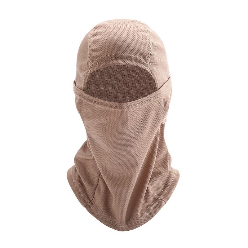 WEZHO Camouflage Outdoor Balaclava