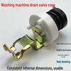 Fully Automatic Washing Machine Rubber Diaphragm Drain Valve for XQB75-Q710UH772U