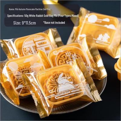 Meidi Mooncake Packaging Bags (No Base Tray)