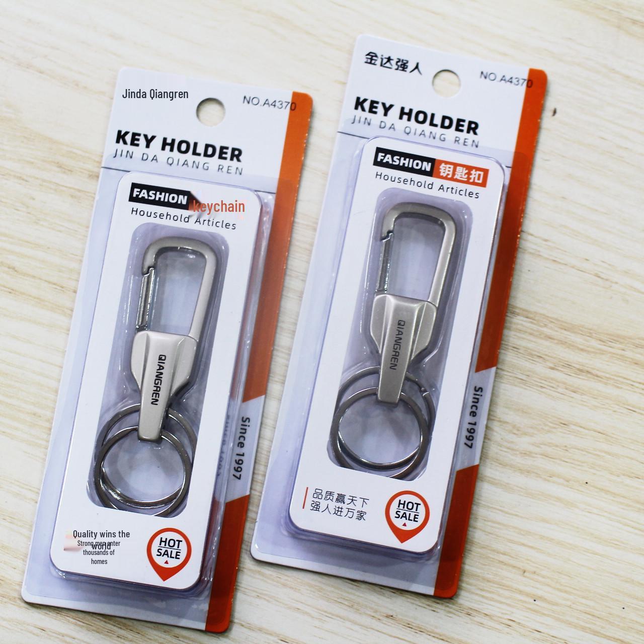 Men s High-Grade Zinc Alloy Car Keychain with Waist Hanging Buckle - Model A4370 A4370