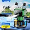 Smart Robot Car Aroma Diffuser: Long-lasting Fresh Scent for Car Interiors.