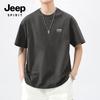 JEEP SPIRIT Men's Short Sleeve Pure Cotton T-Shirt