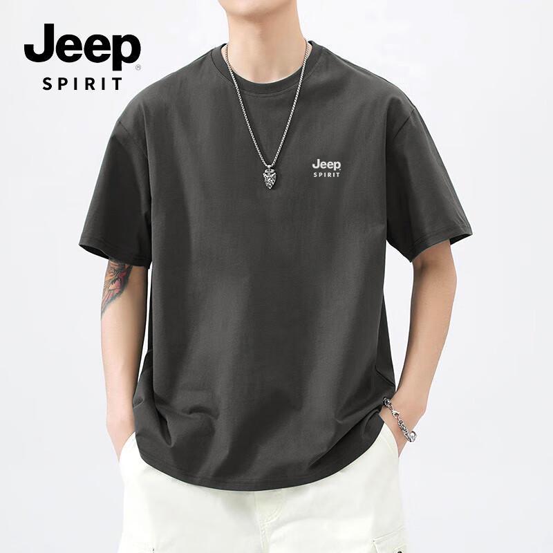 JEEP SPIRIT Men's Short Sleeve Pure Cotton T-Shirt