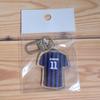 [USED] Stray Kids KARMA Spotify STAYdium Keychain Seungmin