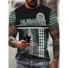 Casual Versatile Top Fashionable Simple Men's Short Sleeves T-Shirts Men’s