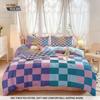 Geometric Colorful Checkerboard 3D Printed Brushed Duvet Cover Set