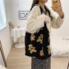 Bolsa de Ombro Única de Pelúcia de Urso, Uso Frente e Verso, Grande Capacidade, Bolsa de Compras