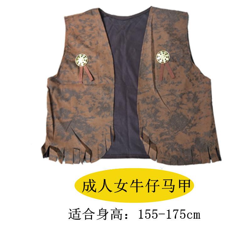 Halloween Cosplay Party Costumes Adult Children Men and Women Western Cowboys Parent-Child Costumes Performance Costumes