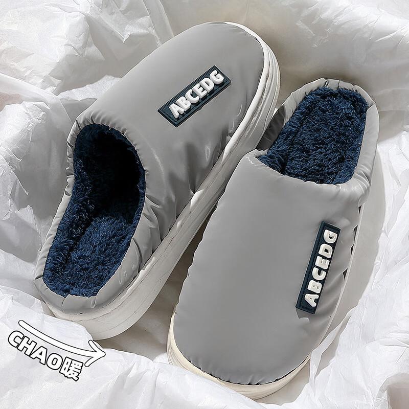Changbaosen Non-Slip Warm Home Maternity Slippers