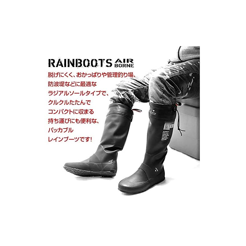 Dress Airborne Rain Boots [Size 26cm] Black, Fishing Boots, Wading Boots, Marine Boots, Fully Waterproof, Water-Repellent, Non-Slip, for Mountain