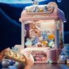 non-toxic Kids Claw Machine Mini Candy Vending Grabber Prize Dispenser Electronic Game for Party Birthdays with Lights Sound Toys for children
