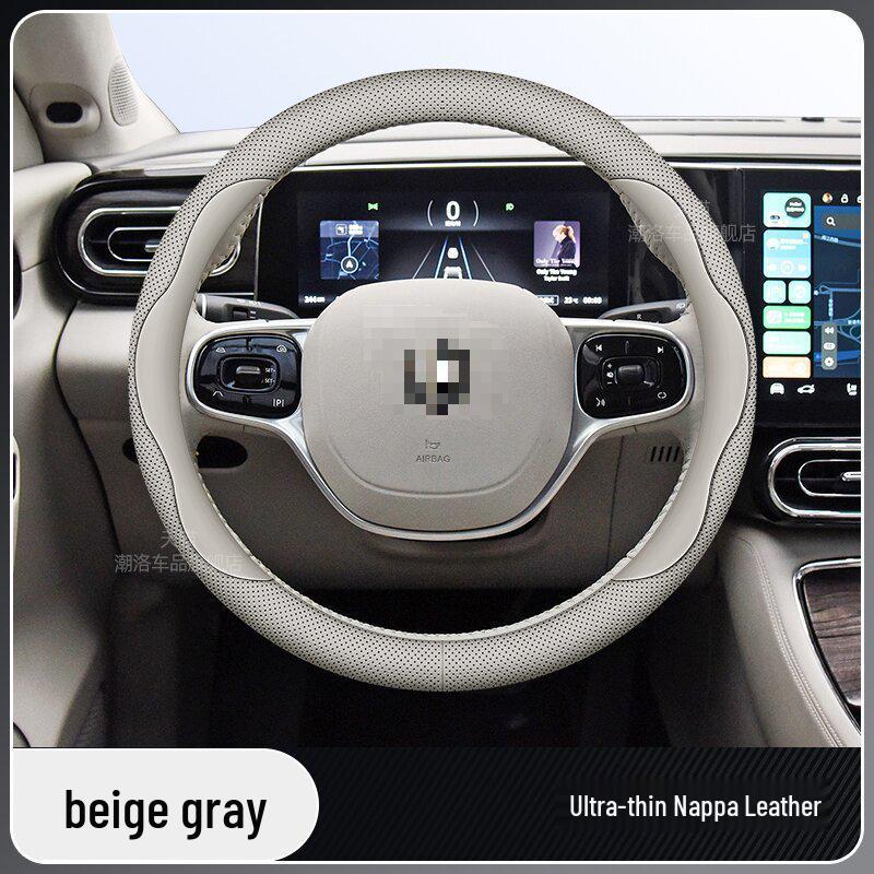 Vlastní potah volantu z pravé kůže pro modely Leapmotor B10/2026 v barvě Star Heng Purple