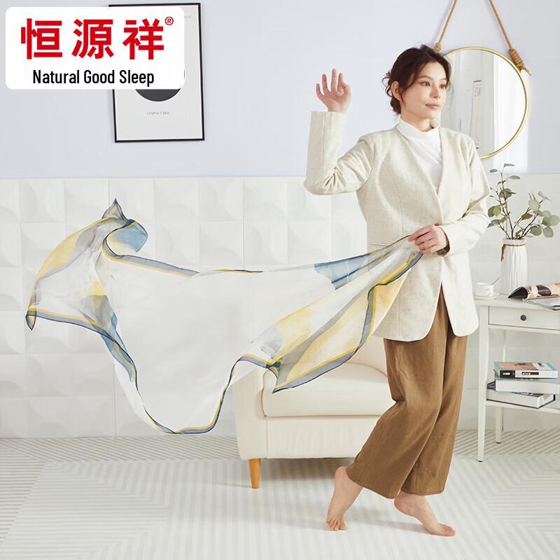 Hengyuanxiang 100% Mulberry Silk Chiffon Long Scarf