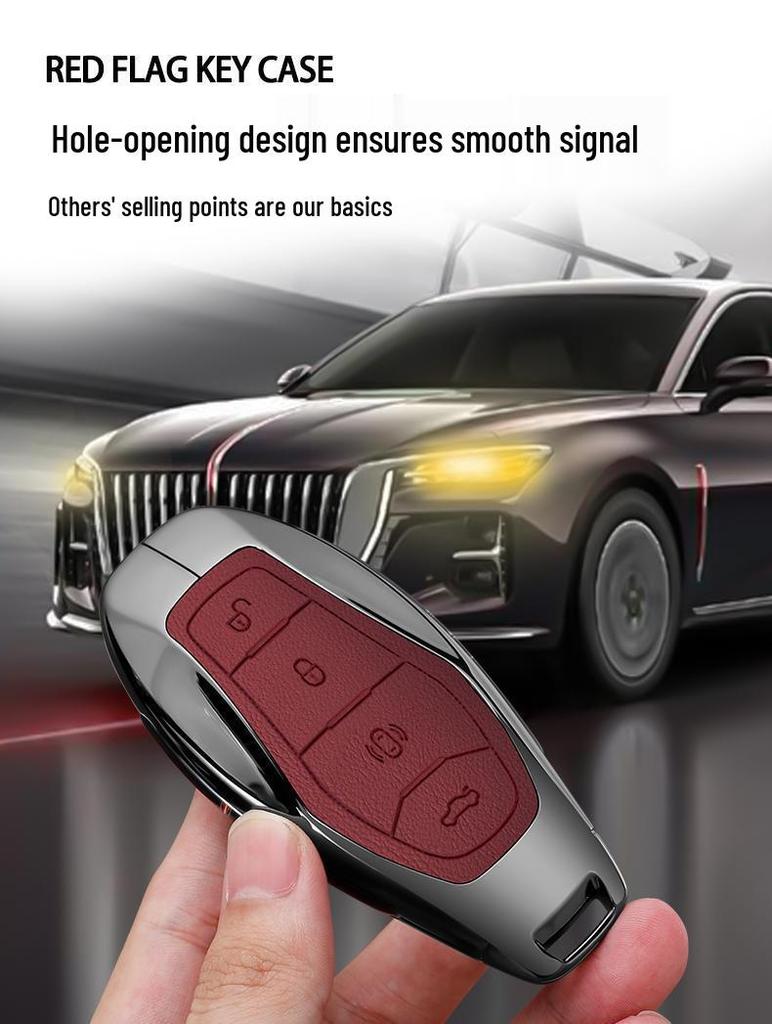 Compatible Key Case for 25 Hongqi Models: H5, H9, HS5, H6, HS3, PHEV, EQM5.