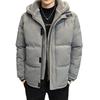 Winter Coat Men Cotton Hooded Down Casual Warm Jacket Coat Men