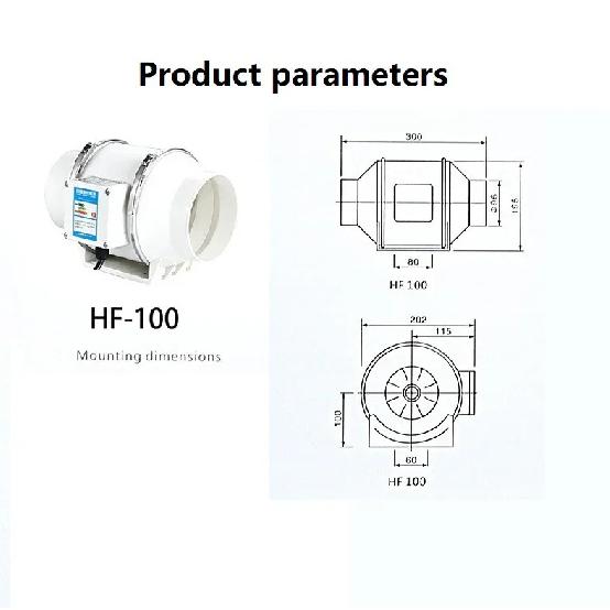4/5/6 inch 220V Exhaust Fan Home Silent Inline Pipe Duct Fan Bathroom Extractor Ventilation Kitchen Toilet Wall Air Ventilator