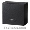 Kameyama Gift Iroha Akari Miyabi Approximately H14 Size 7.5 S7686-10-40