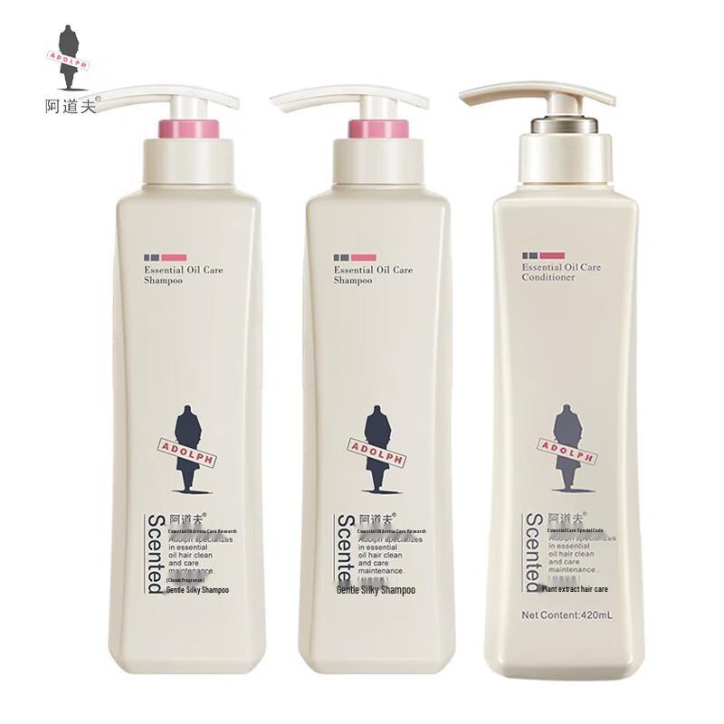 

ADOLPH Gentle Smooth Hair Care Set