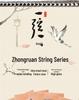 Zhongruan Strings: Professional Exam-Level, Advanced Performance Open 1234 Strings