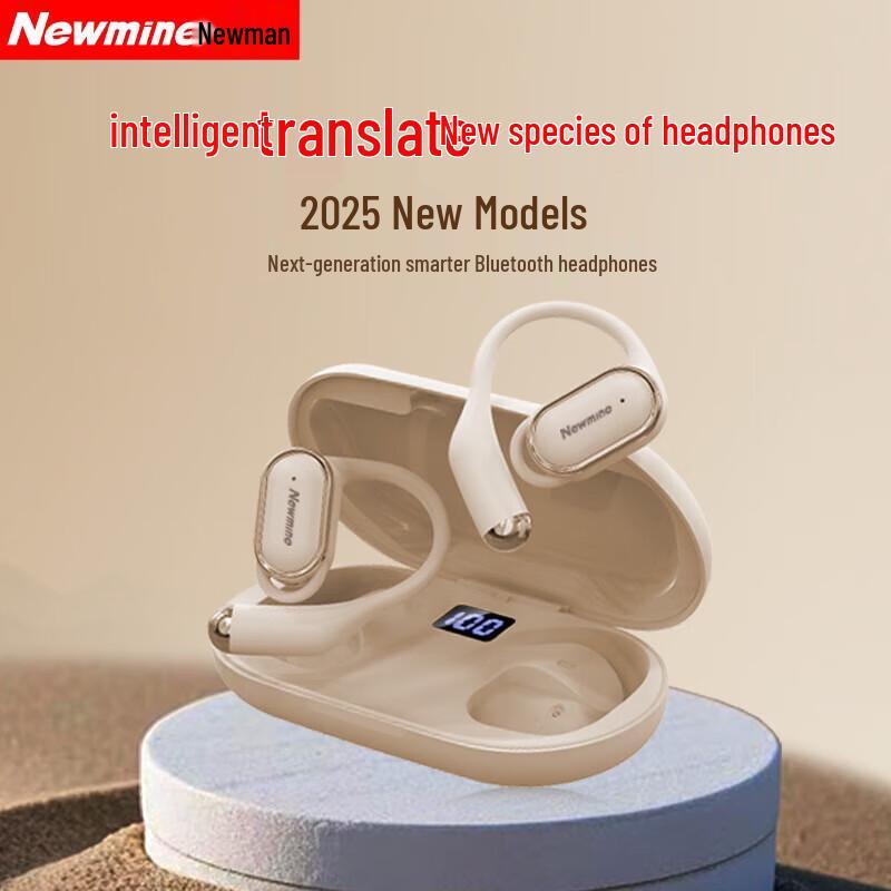 Newmine LY50 AI Translation Wireless Headset